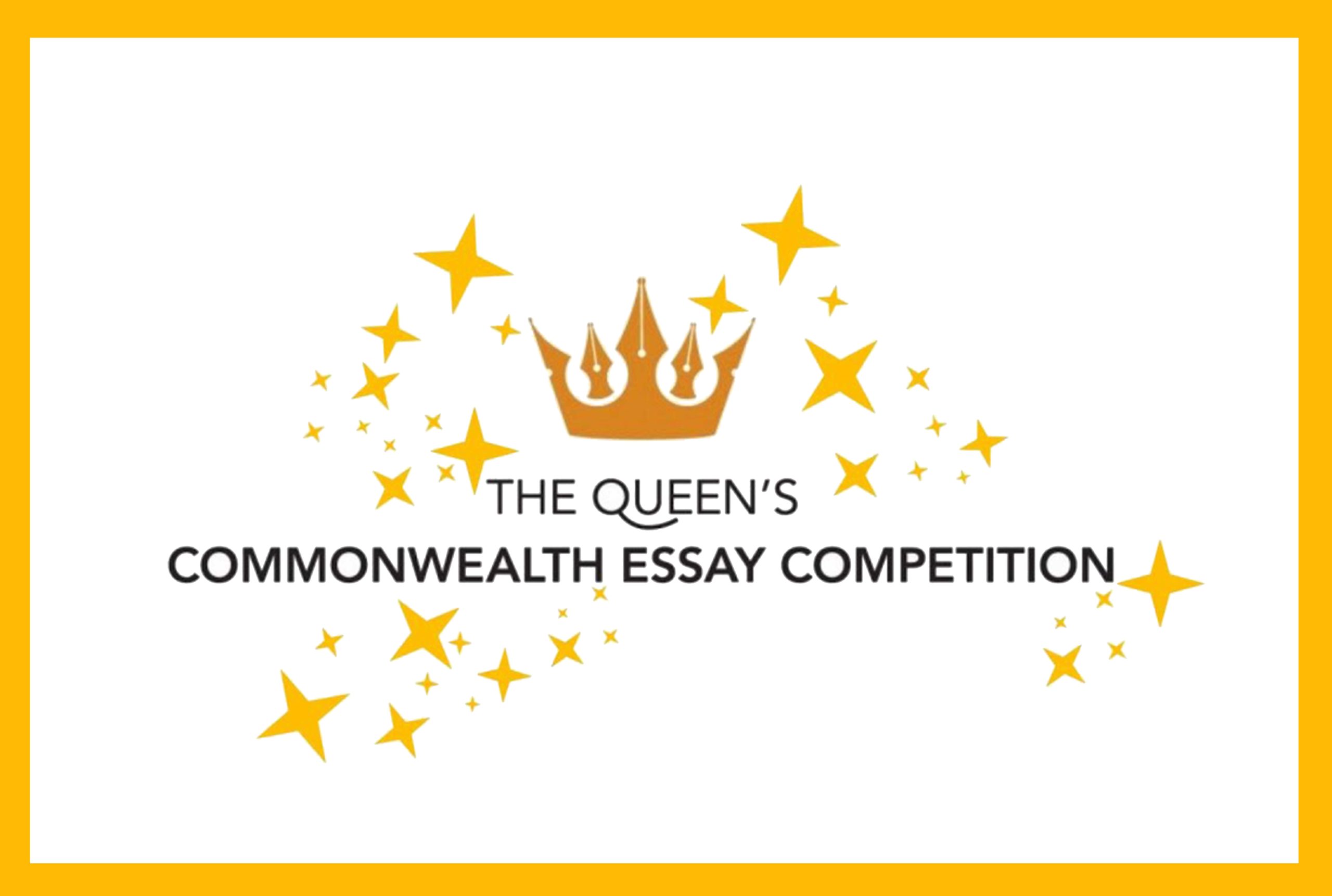 commonwealth essay competition 2022 result date